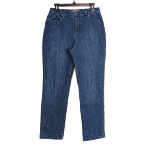 Gloria Vanderbilt Amanda Jeans Womens 8 Short Dark Wash High Rise Straight Leg